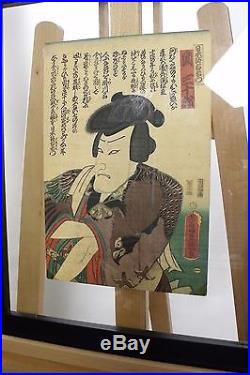 Original Japanese Edo Woodblock Print Kunisada Actor Samurai Double Sided