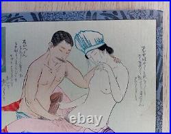 Original Japanese Shunga Art, Antique Erotic Woodblock print, Ukiyo-e, Bijinga