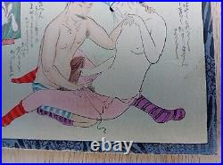 Original Japanese Shunga Art, Antique Erotic Woodblock print, Ukiyo-e, Bijinga