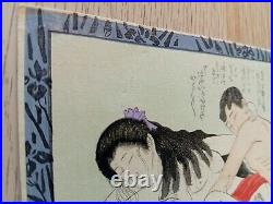 Original Japanese Shunga Art, Antique Erotic Woodblock print, Ukiyo-e, Bijinga