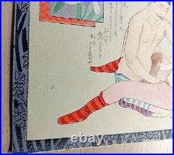 Original Japanese Shunga Art, Antique Erotic Woodblock print, Ukiyo-e, Bijinga