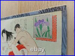 Original Japanese Shunga Art, Antique Erotic Woodblock print, Ukiyo-e, Bijinga