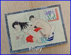 Original Japanese Shunga Art, Antique Erotic Woodblock print, Ukiyo-e, Bijinga