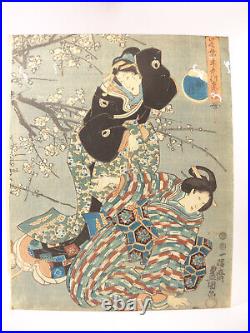 Original Japanese Ukiyo-e Utagawa Kunisada Toyokuni Woodblock Edo Period