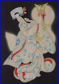 Original Japanese Ukiyo-e Woodblock Shibaie (picture Of Scene From A Play)