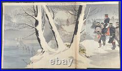 Original Japanese Woodblock Print BEISAKU War Triptych, Righteous Mission 1895