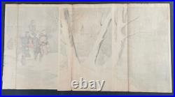 Original Japanese Woodblock Print BEISAKU War Triptych, Righteous Mission 1895