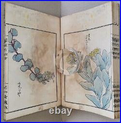 Original Japanese Woodblock Print Book Soka hyakushu Vol. 1-2 Kono Bairei