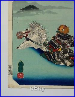 Original Japanese Woodblock Print By Kuniyoshi 1845 Authentic Antique
