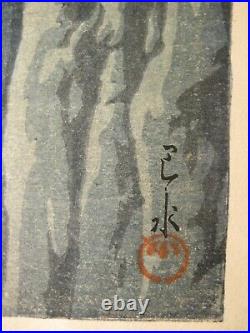 Original Japanese Woodblock Print Calm At Ksaki By Kawase Hasui 1943