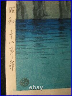 Original Japanese Woodblock Print Calm At Ksaki By Kawase Hasui 1943