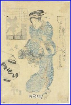 Original Japanese Woodblock Print, Eisen Keisai, Beauty, Lamp, Kimono, Ukiyo-e