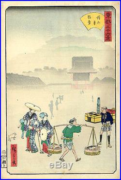 Original Japanese Woodblock Print Hiroshige II Morning Mist at Zôjô-ji Temple