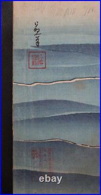 Original Japanese Woodblock Print/ Kiyochika/samurai