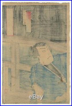 Original Japanese Woodblock Print, Kunichika, Bridge, Actors, Play, Ukiyo-e