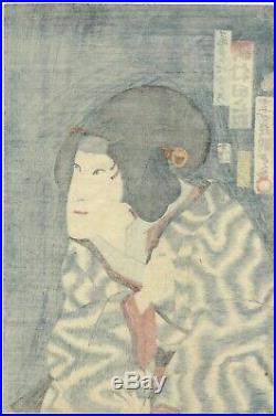Original Japanese Woodblock Print, Kunisada II, Actor Portraits, Kabuki, Ukiyo-e