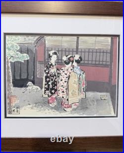 Original Japanese Woodblock Print Maiko Sanzo Wada 1883-1967
