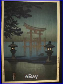Original Japanese Woodblock Print Miyajima In The Rain By Tsuchiya Koitsu