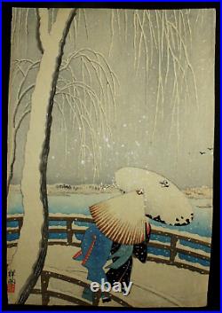 Original Japanese Woodblock Print Shoson(koson) Ohara Watanabe