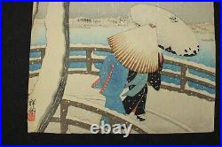 Original Japanese Woodblock Print Shoson(koson) Ohara Watanabe