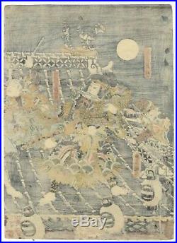 Original Japanese Woodblock Print, Toyokuni III, Hakkenden, Eight Dogs, Ukiyo-e