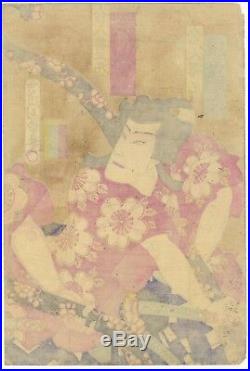 Original Japanese Woodblock Print, Ukiyo-e, Set of 2, Kabuki Make-up, Pattern