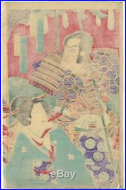 Original Japanese Woodblock Print, Ukiyo-e, Set of 2, Kabuki, Zodiac Sign, Actor