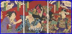 Original Japanese Woodblock Print, Ukiyo-e, Set of 2, Samurai in Armour, Genji