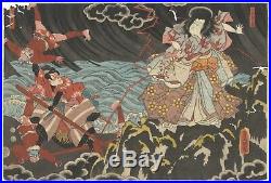 Original Japanese Woodblock Print, Ukiyo-e, Set of 2, Toyokuni III, Maple Leaves