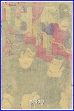 Original Japanese Woodblock Print, Ukiyo-e, Set of 2 Triptychs, Meiji Era, Kabuki