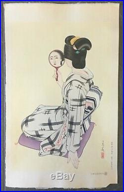 Original Japanese Woodblock Print by SHIMURA TATSUMI Checking hair
