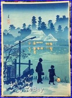 Original Japanese Woodblock Print by SHOTEI Lakeside House Mabashi