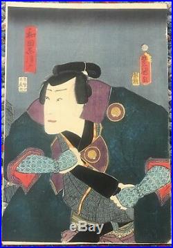 Original Japanese Woodblock Print by UTAGAWA KUNISADA Kabuki Actor Subject