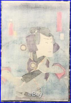 Original Japanese Woodblock Print by UTAGAWA KUNISADA Kabuki Actor Subject