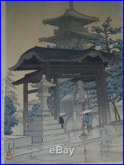 Original Japanese Woodblock Print c. 1937 by Hasui Zentsuji Temple in Rain