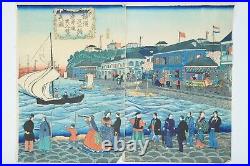 Original Japanese Woodblockprint by Utagawa Hiroshige III 1873 from Japan 1122C6