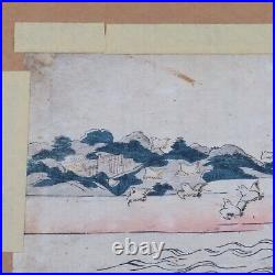 Original Katsukawa Shunsen Japanese Woodblock Print Women Carrying Water