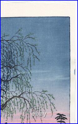 Original Kawase Hasui Sunset Glow at Otemon Gate Japanese Woodblock Print