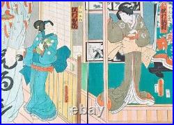 Original Kunisada (Toyokuni III) (1786-1864) 2 Japanese Woodblock Prints