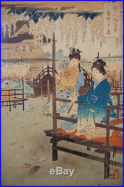 Original Ogata Gekko Japanese Woodblock Print Wisterias at Kameido C1891 Ukiyo-e