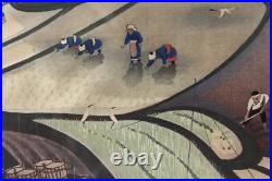 Original Ohno Bakufu Woodblock Print Signed Framed Japanese Planting Rice Listed