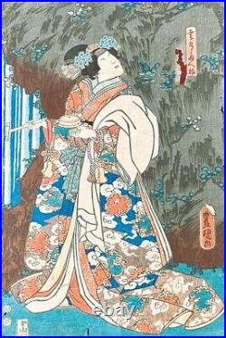 Original Toyokuni III/Kunisada 2 Japanese Woodblock Prints 14x10 Oban
