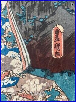 Original Toyokuni III/Kunisada 2 Japanese Woodblock Prints 14x10 Oban