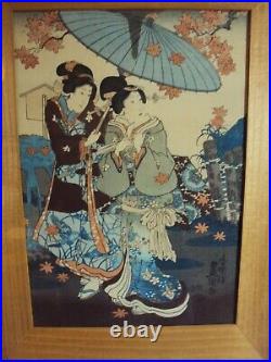 Original Toyokuni Japanese Woodblock Print Original Frame