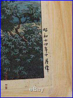 Original Tsuchiya Koitsu Japanese Woodblock Print, UENO PARK SHINOBAZU POND, 1939