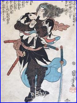 Original UTAGAWA KUNIYOSHI Japanese Woodblock Print