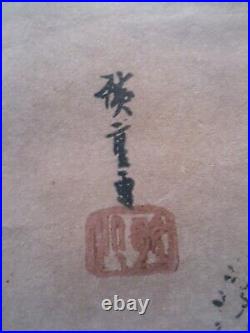 Original Utagawa Hiroshige Japanese woodblock print, early 1800