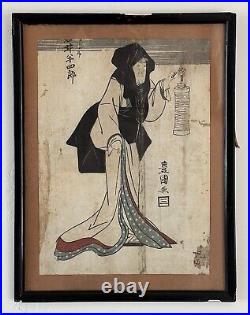 Original Utagawa Toyokuni I Japanese Woodblock (Pub. By Shimizu 1807-1808)