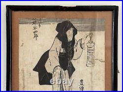 Original Utagawa Toyokuni I Japanese Woodblock (Pub. By Shimizu 1807-1808)