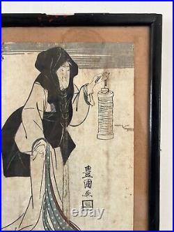 Original Utagawa Toyokuni I Japanese Woodblock (Pub. By Shimizu 1807-1808) Original Utagawa Toyokuni I Japanese Woodblock (Pub. By Shimizu 1807-1808)